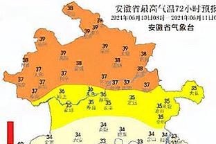 杰伦-格林：虽然埃里克-戈登打爆了我们 但能见到他真的很棒