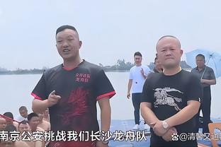 拉塞尔替补！Shams：湖人今日首发詹眉+雷迪什+普林斯+范德彪