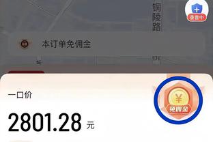 2024赛季中乙联赛赛程：3月23日开幕，18轮预选赛7月28日结束