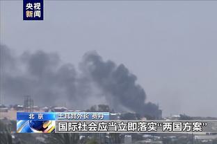 188体育登录平台截图0